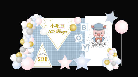 生日宴会美陈