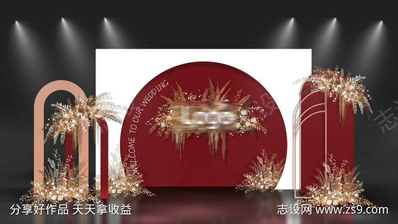红色系婚礼