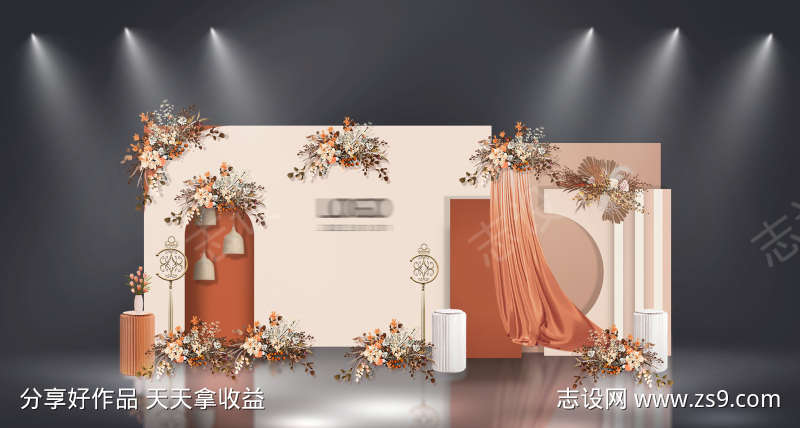 订婚宴美陈