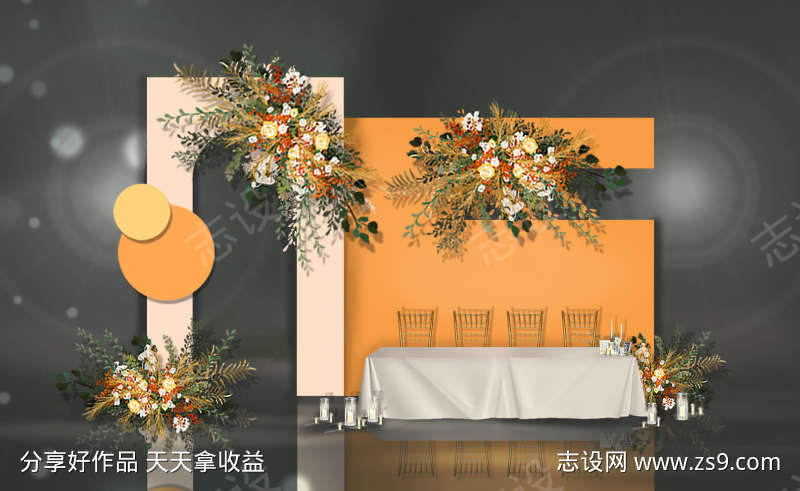 结婚酒店舞台布置