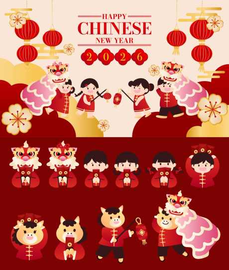 2026年马年IP卡通设计_源文件下载_AI格式_3000X3544像素-系列,贴纸,卡通-作品编号:2025122609328088-志˯设˲͓͕͔͐͑͗ٚٛٙ网