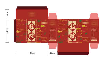 端午节包装_源文件下载_AI格式_6299X3553像素-送礼,礼品,展开-作品编号:2026042816471237-志ˆ设ˆ网