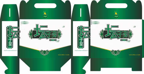 电商产品包装_源文件下载_CDR格式_1575X809像素-礼品,展开图,包装-作品编号:2026042816491892-志ˈ̹设ˆ网