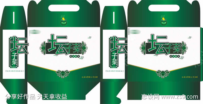 -设计导航-shejidh.cn