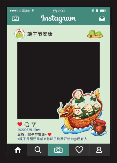 端午节美陈_源文件下载_CDR格式_810X1125像素-端午节,灯笼,祥云-作品编号:2026050914282039-志ˉ设˱网