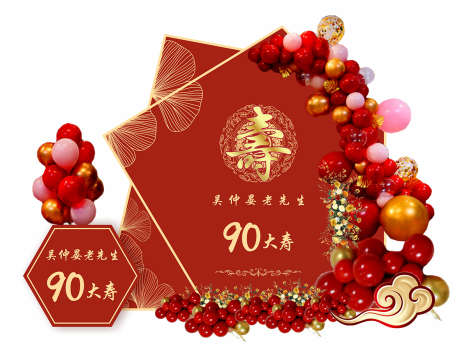 打卡美陈堆头