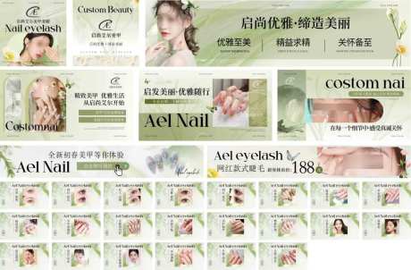 美业线上平台设计_源文件下载_PSD格式_1024X673像素-活动,轮播图,团单-作品编号:2025122611122504-志ʹ֣֤֚֫֗ׄ设`网