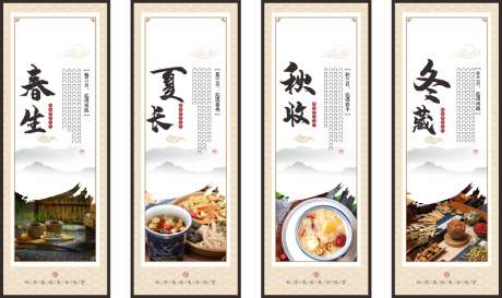 励志形象墙_源文件下载_CDR格式_1081X641像素-学校,励志,形象墙-作品编号:2026051916302081-志`设˘网