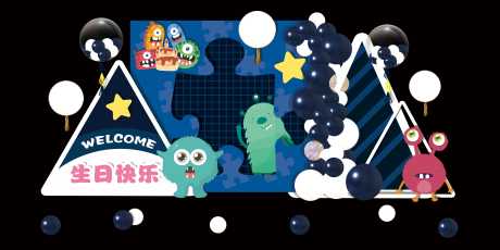 商场氛围布置_源文件下载_PSD格式_11811X5906像素-商场,开业,美陈-作品编号:2026051216271864-志ˉ设ˆ网
