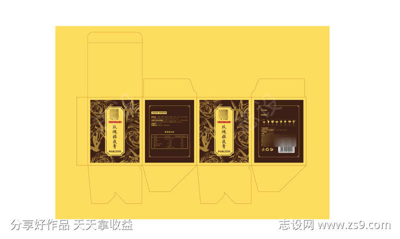 传统膏滋包装设计