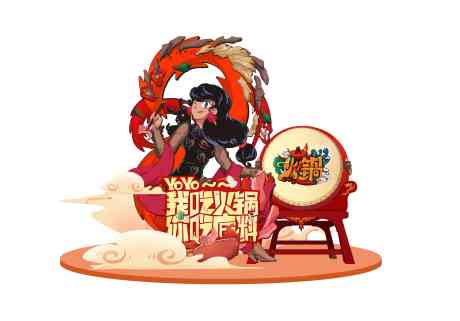 商场氛围布置