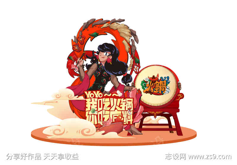 商场氛围布置