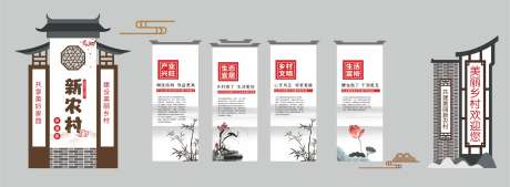 小学文化墙_源文件下载_PSD,CDR格式_4739X1744像素-校园,教育,校园文化-作品编号:2026042813544894-志˓设.网