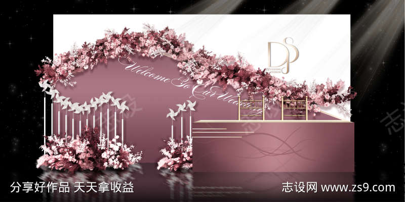 七夕美陈拍照打卡