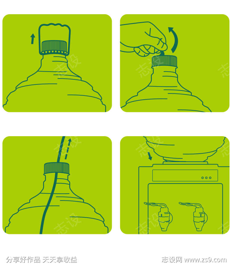 线描扁平化开启图标