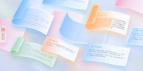 简约留言书页效果_源文件下载_PSD格式_3346X1673像素-界面设计,简约,清新-作品编号:2026010602561415-志,设′网