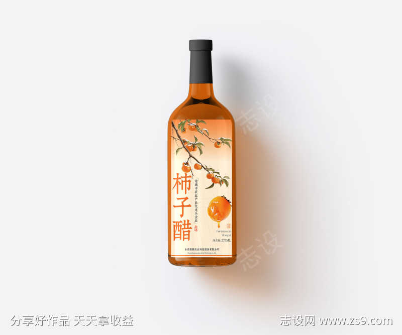 柿子醋产品包装