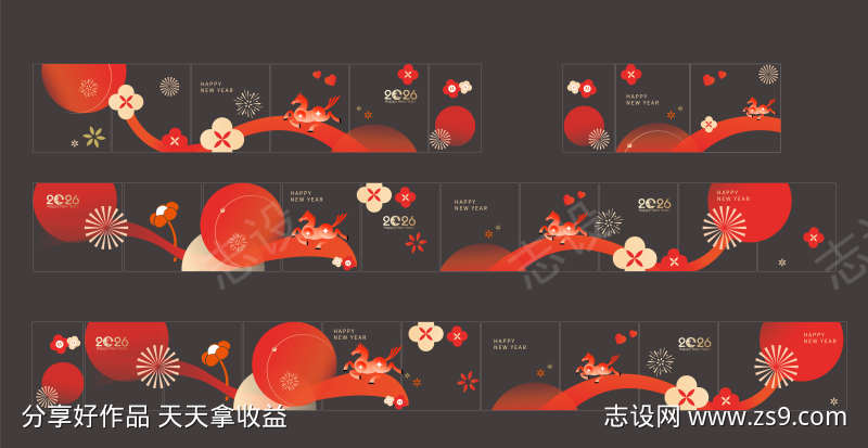 新春氛围玻璃贴围挡