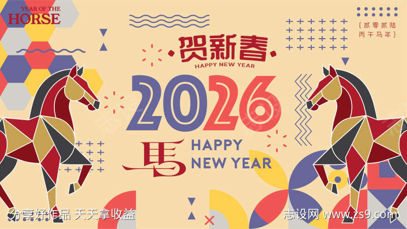 -设计导航-shejidh.cn