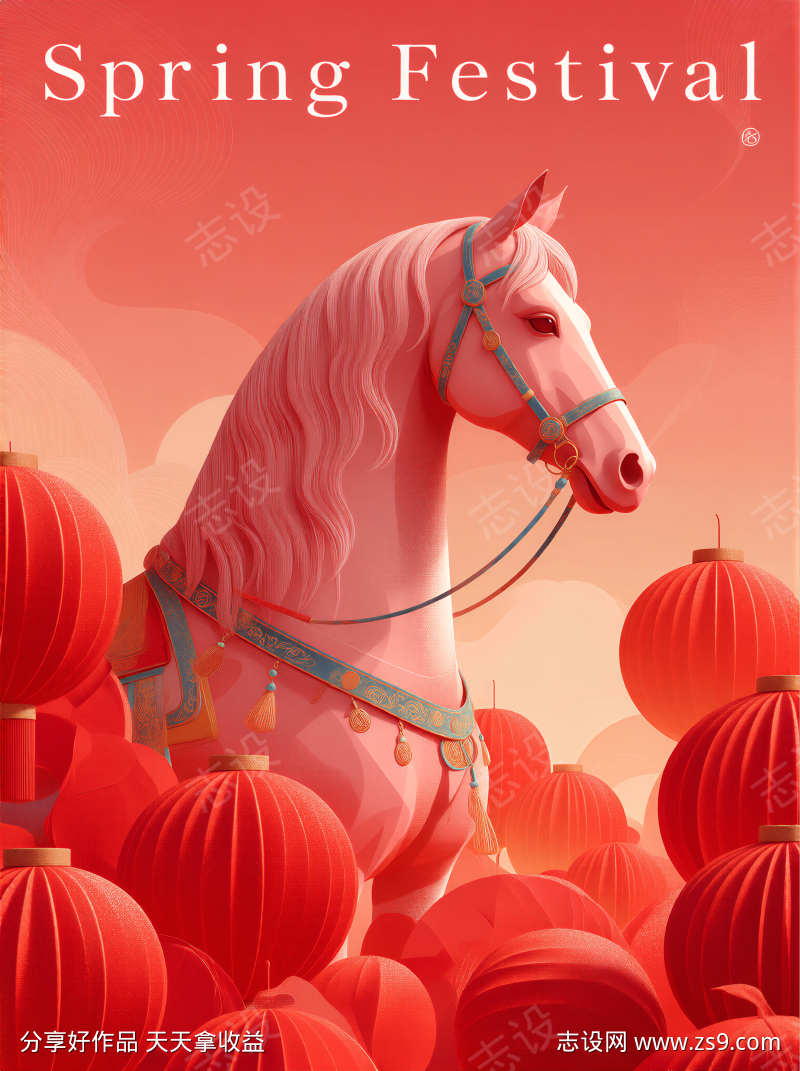 2026年马年春节主题海报插画