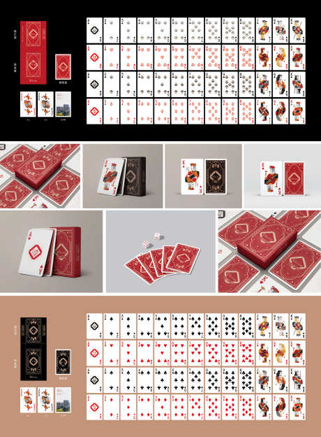 办公扑克牌定制_源文件下载_AI格式_4830X6558像素-卡牌,纸牌,地产-作品编号:2026011302078566-志`设‘网