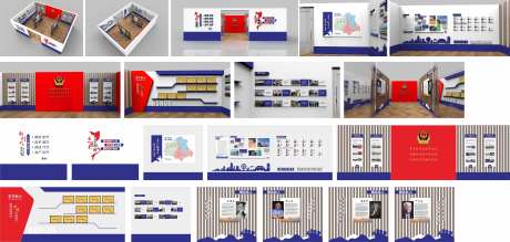 交警中队文化墙设计_源文件下载_CDR格式_4871X2318像素-政务,中式,政策-作品编号:2026011414233493-志˙设‘网