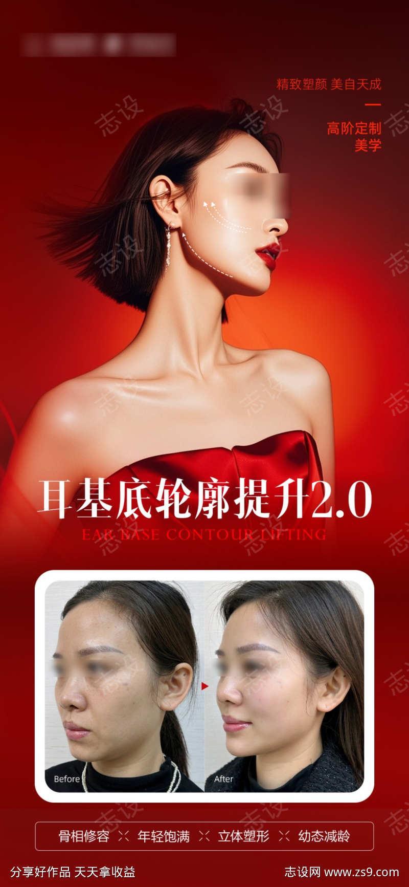 -设计导航-shejidh.cn