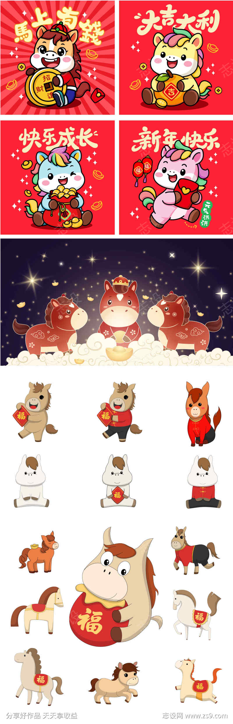 -设计导航-shejidh.cn