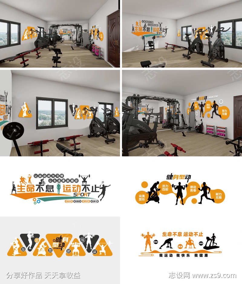 -设计导航-shejidh.cn