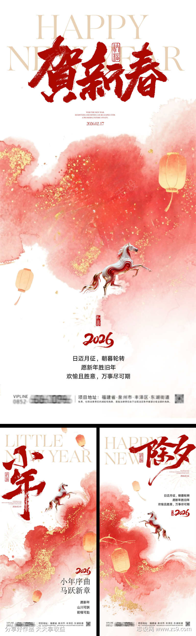 -设计导航-shejidh.cn