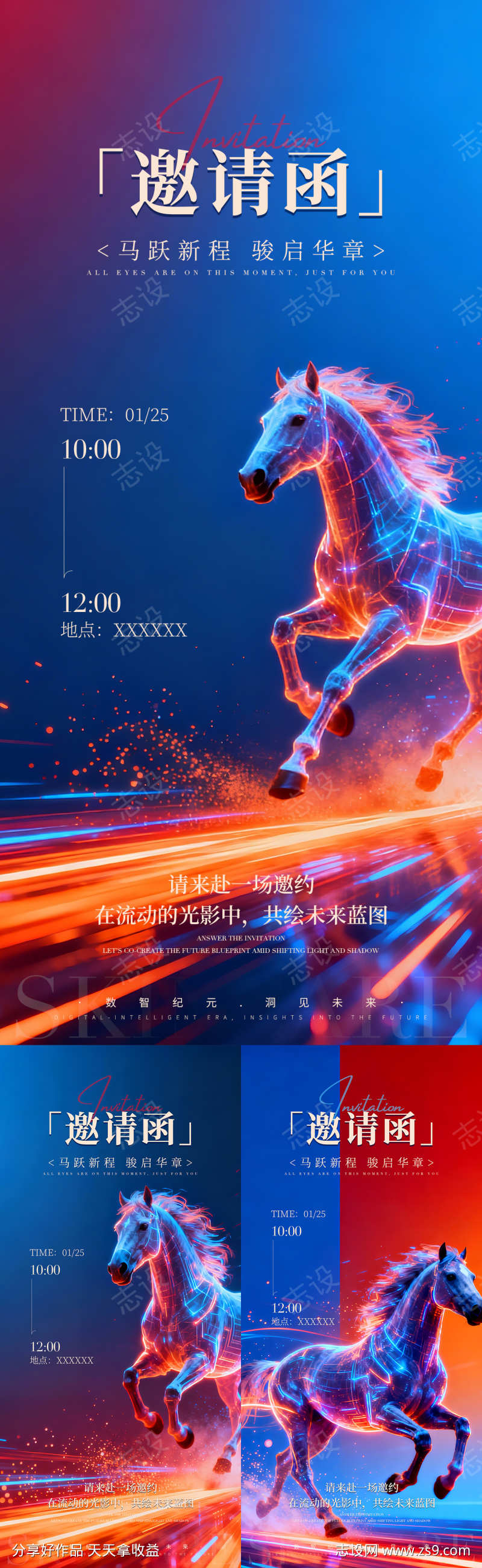 -设计导航-shejidh.cn