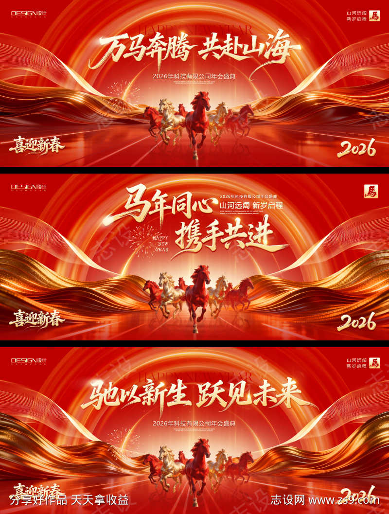 -设计导航-shejidh.cn