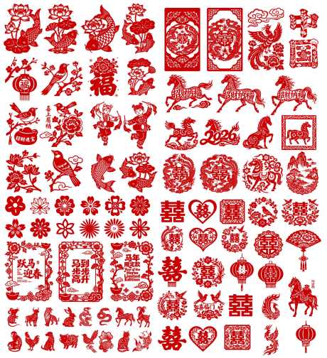 2026马年春节新年中式剪纸纹样_源文件下载_AI格式_1961X2148像素-剪纸,中式,春节-作品编号:2026012110303075-志·设˲͓͕͔͐͑͗ٚٛٙ网