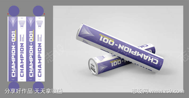 羽毛球桶包装设计