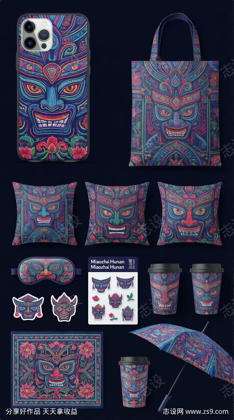 -设计导航-shejidh.cn