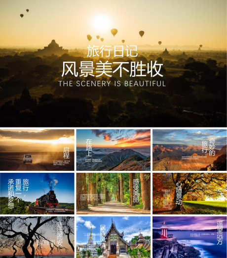 画册ppt_源文件下载_PPT,PPTX格式_1200X1368像素-清新,简约,ppt-作品编号:2026061111461909-志.设ˇ网