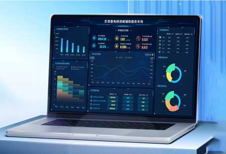 电网数据可视化大屏_源文件下载_PSD格式_1401X958像素-大数据,后台,大屏-作品编号:2026020110002451-志˙设‛ۛ网