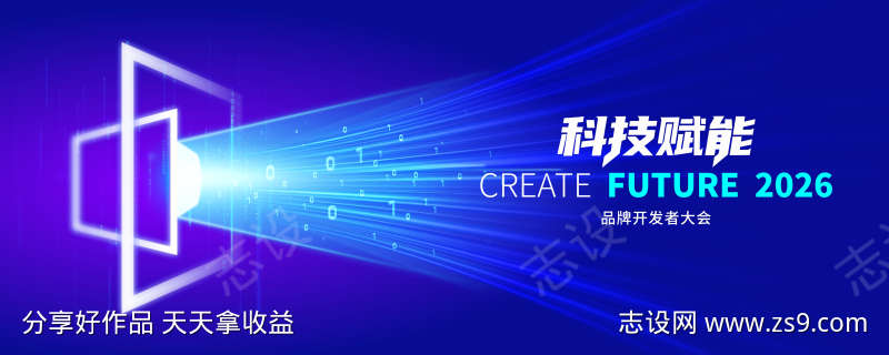 -设计导航-shejidh.cn