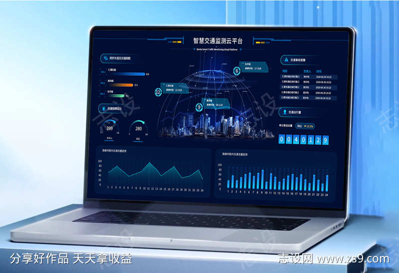 -设计导航-shejidh.cn