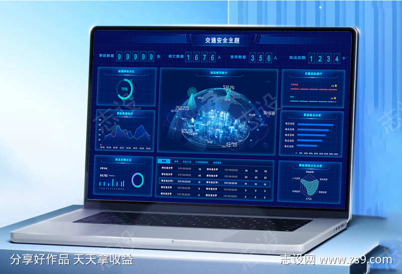 -设计导航-shejidh.cn