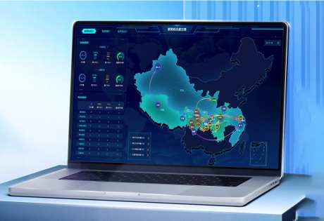 交易可视化大屏_源文件下载_PSD格式_1401X958像素-后台,可视化,大屏-作品编号:2026020211577831-志ˉ设͵网