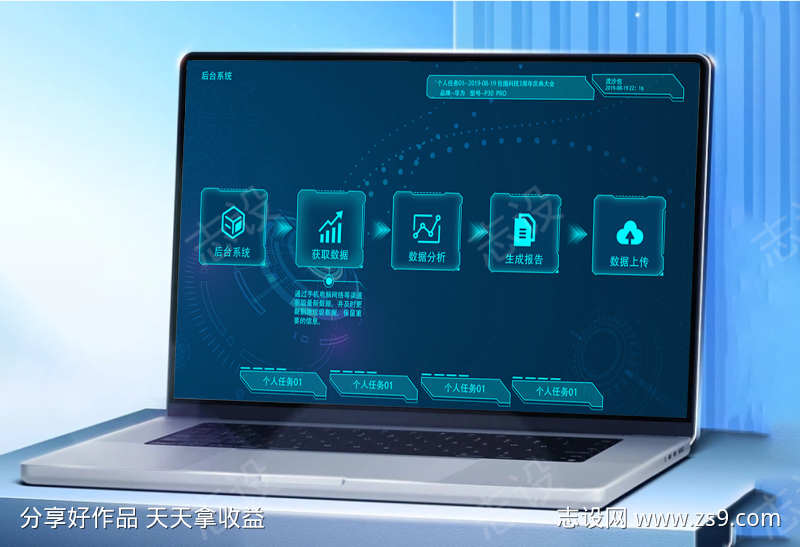 -设计导航-shejidh.cn