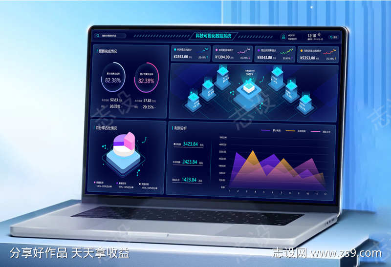 -设计导航-shejidh.cn