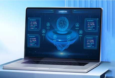 立体主视觉可视化大屏_源文件下载_PSD格式_1401X958像素-后台,大屏,可视化-作品编号:2026020213145338-志·设·网