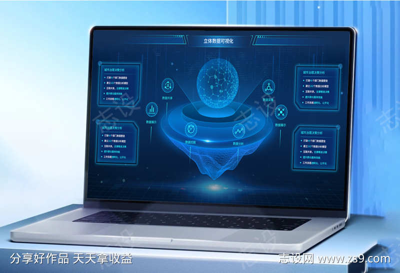 -设计导航-shejidh.cn