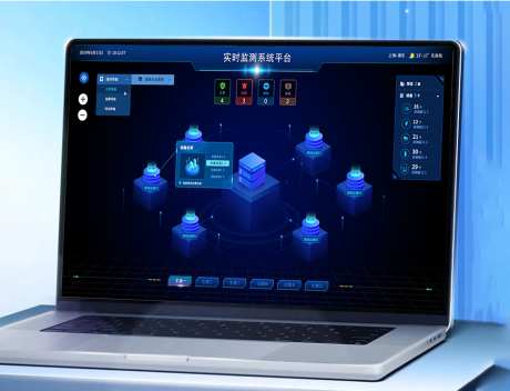 实时监控可视化大屏_源文件下载_PSD格式_1199X918像素-后台,大数据,大屏-作品编号:2026020311209302-志′设˙网