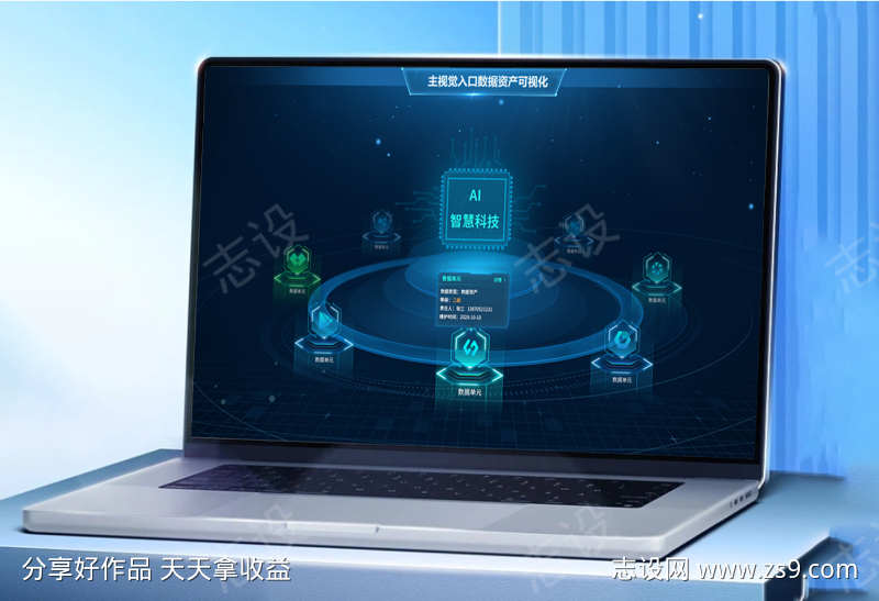 -设计导航-shejidh.cn