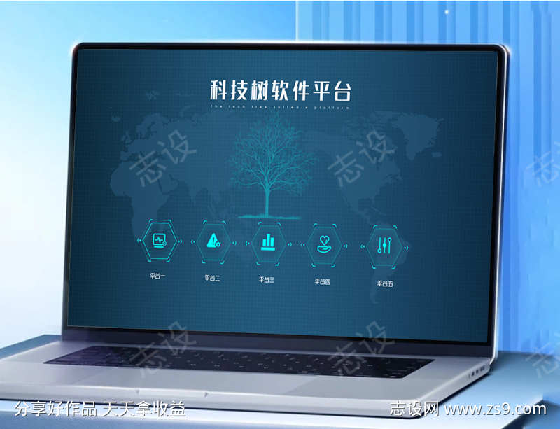 -设计导航-shejidh.cn