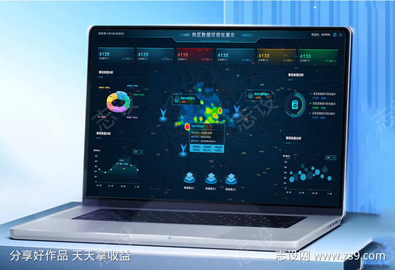 -设计导航-shejidh.cn