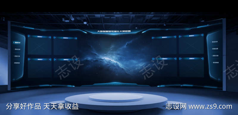 -设计导航-shejidh.cn